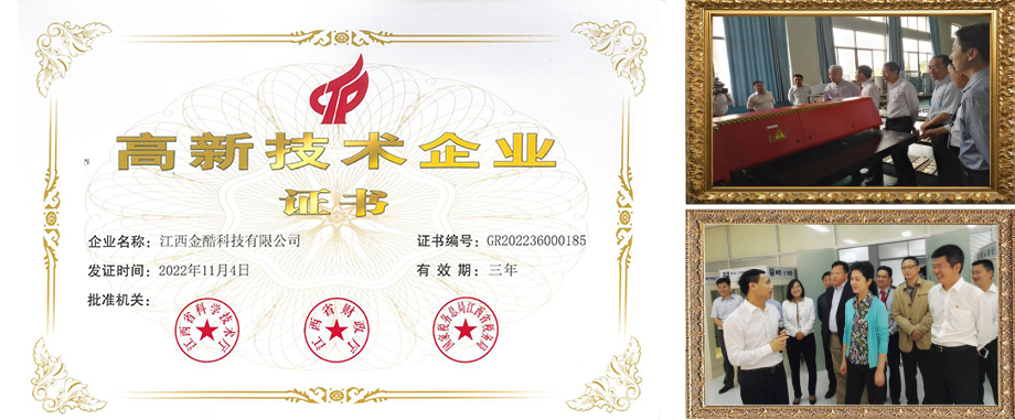 這(zhe)是描述信(xin)息