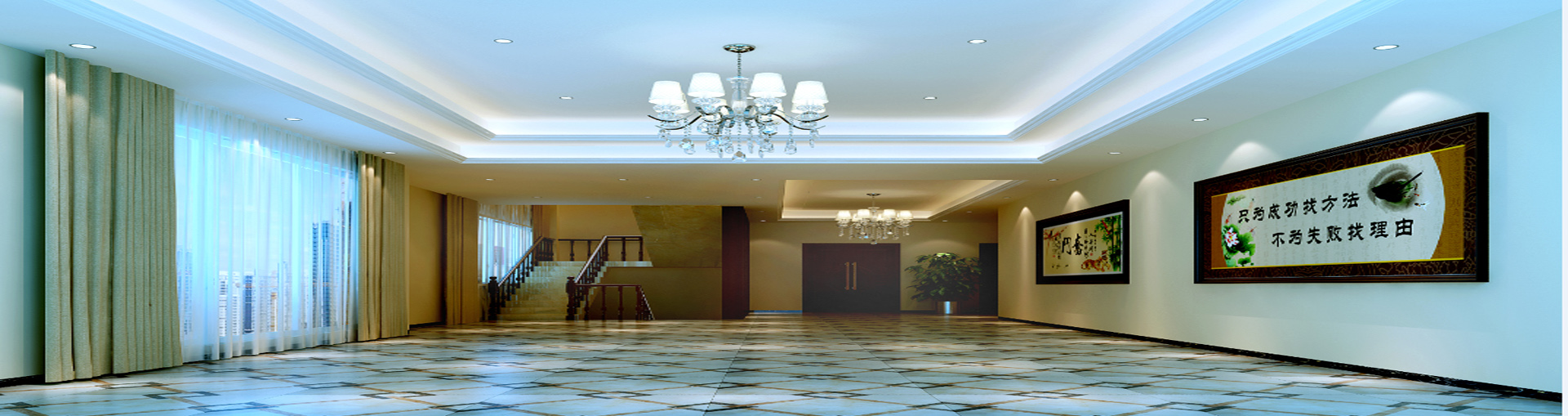 码旺环保设备有限责任公司