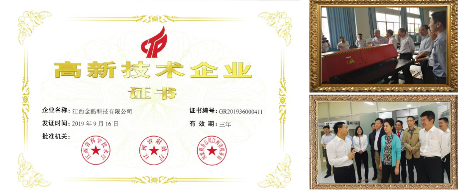 這是描(miao)述信息(xi)