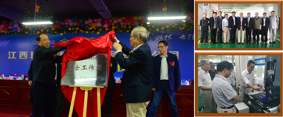 這(zhe)是描述信(xin)息