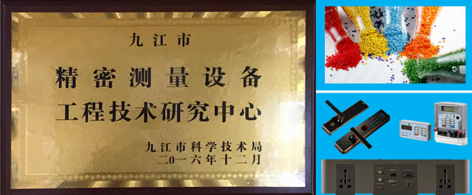 這(zhe)是描述信(xin)息